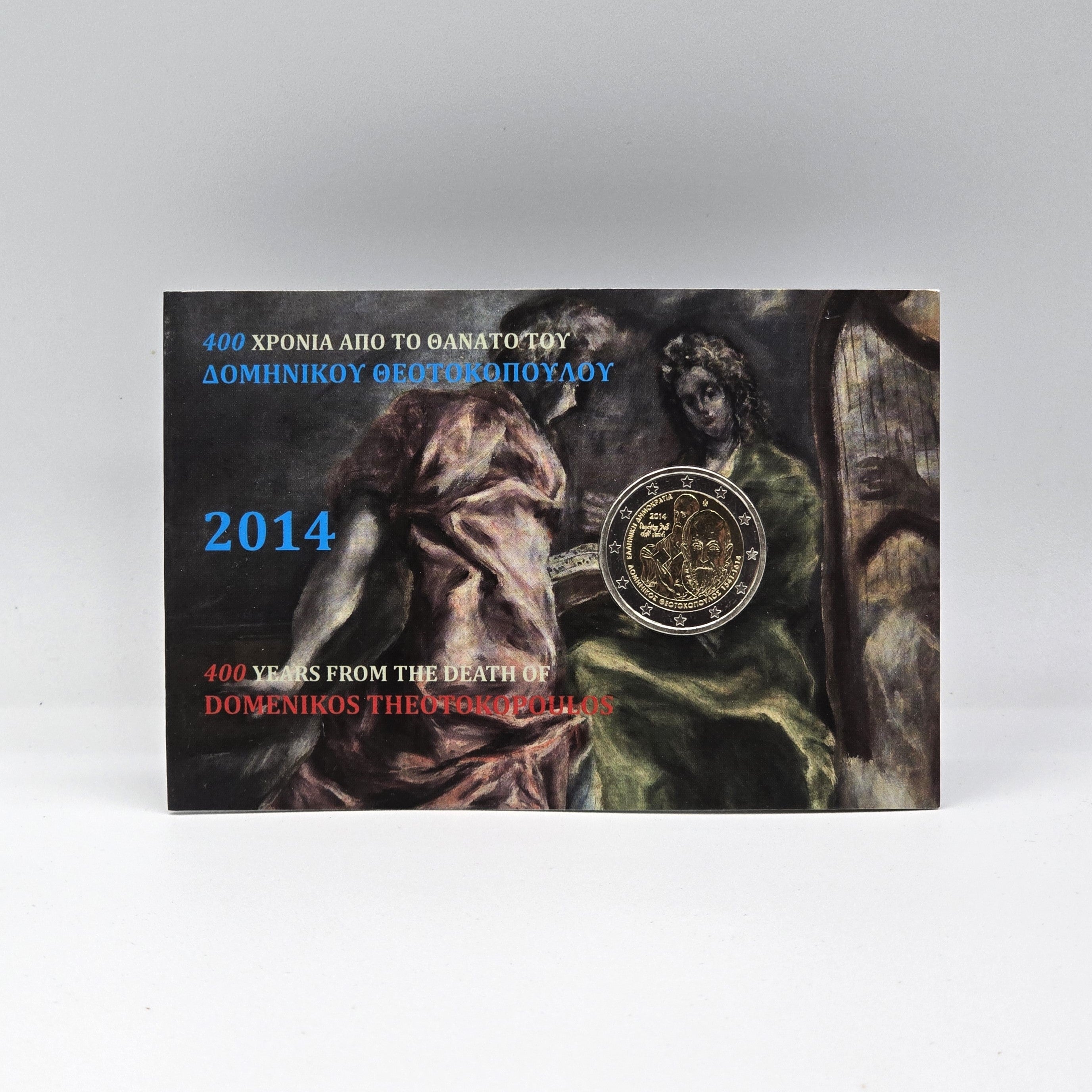 2014 Theotokopoulos 2€ - Grécia Coincard